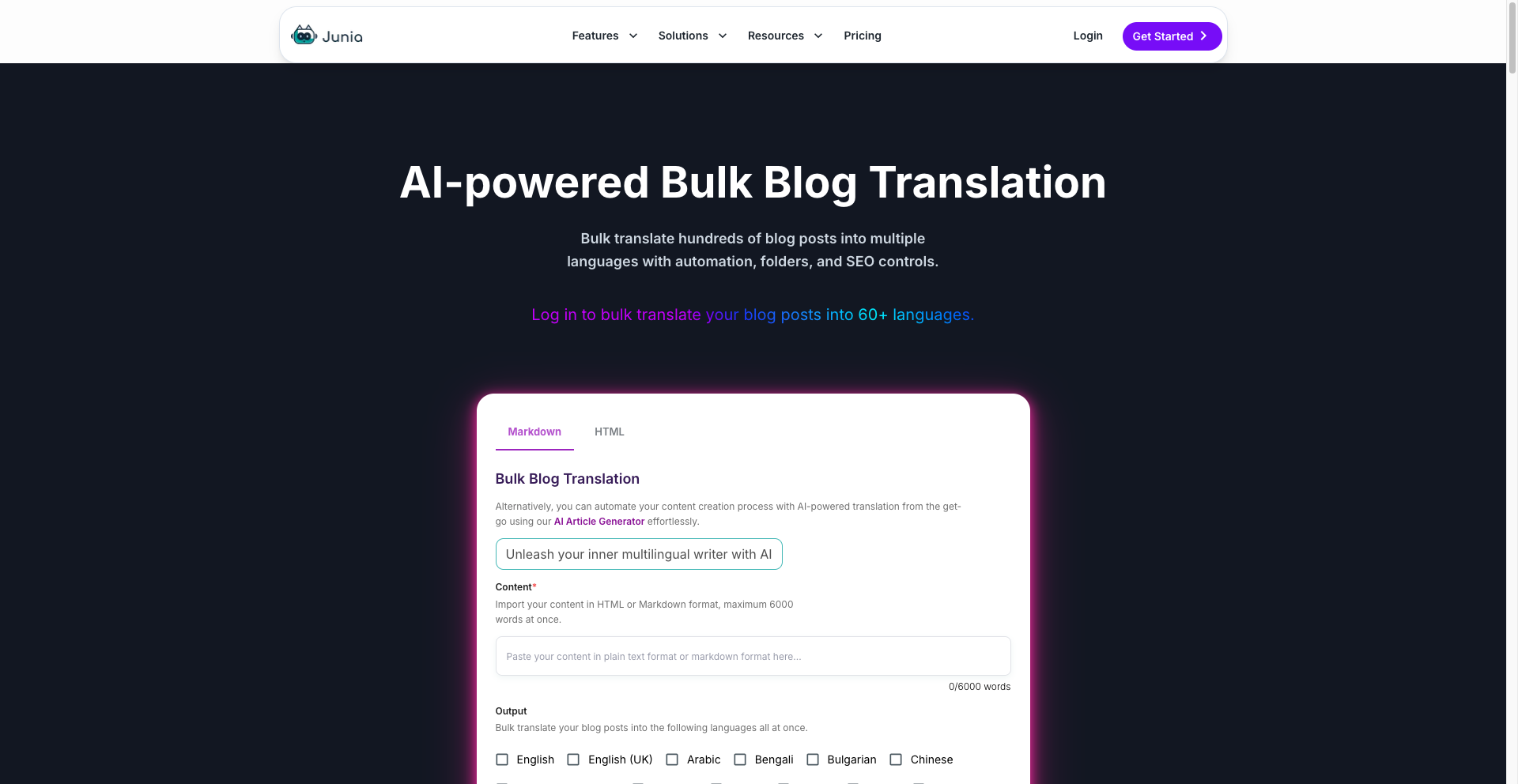 Junia AI bulk blog translation tool interface for translating content into multiple languages