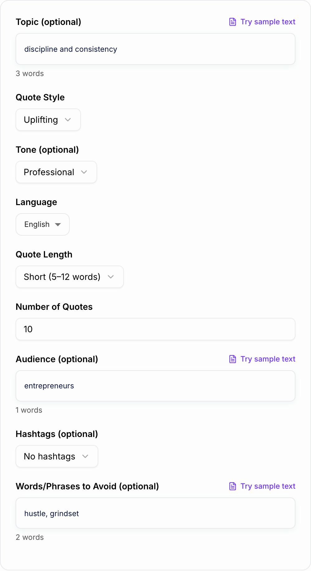Screenshot of the AI Inspirational Quote Generator form with theme, audience, and style filled in