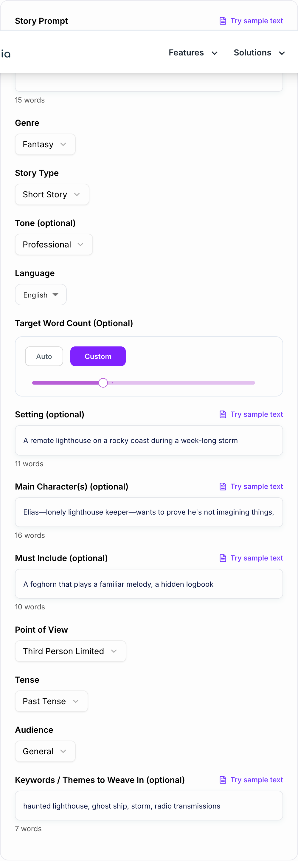 Screenshot of the AI Story Generator workspace
