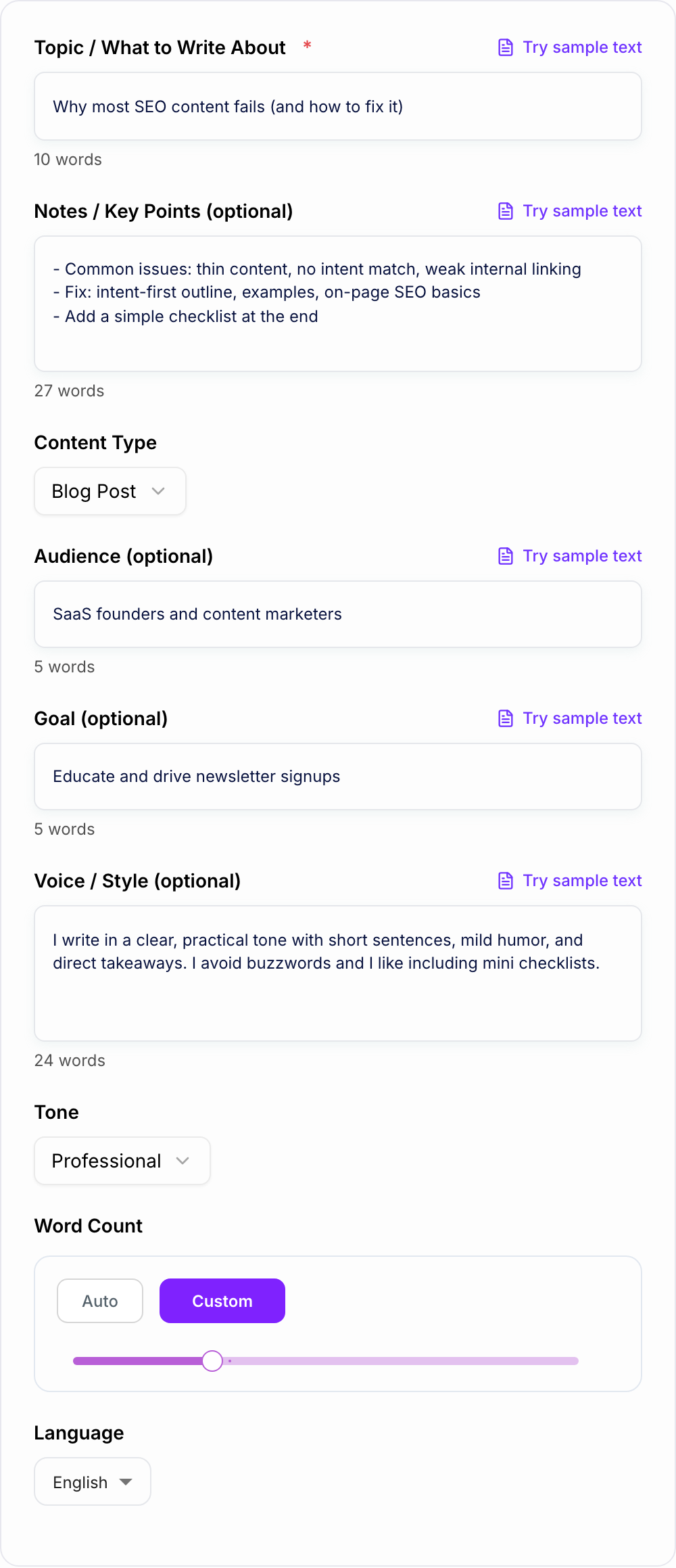 Screenshot of the AI Ghostwriter form