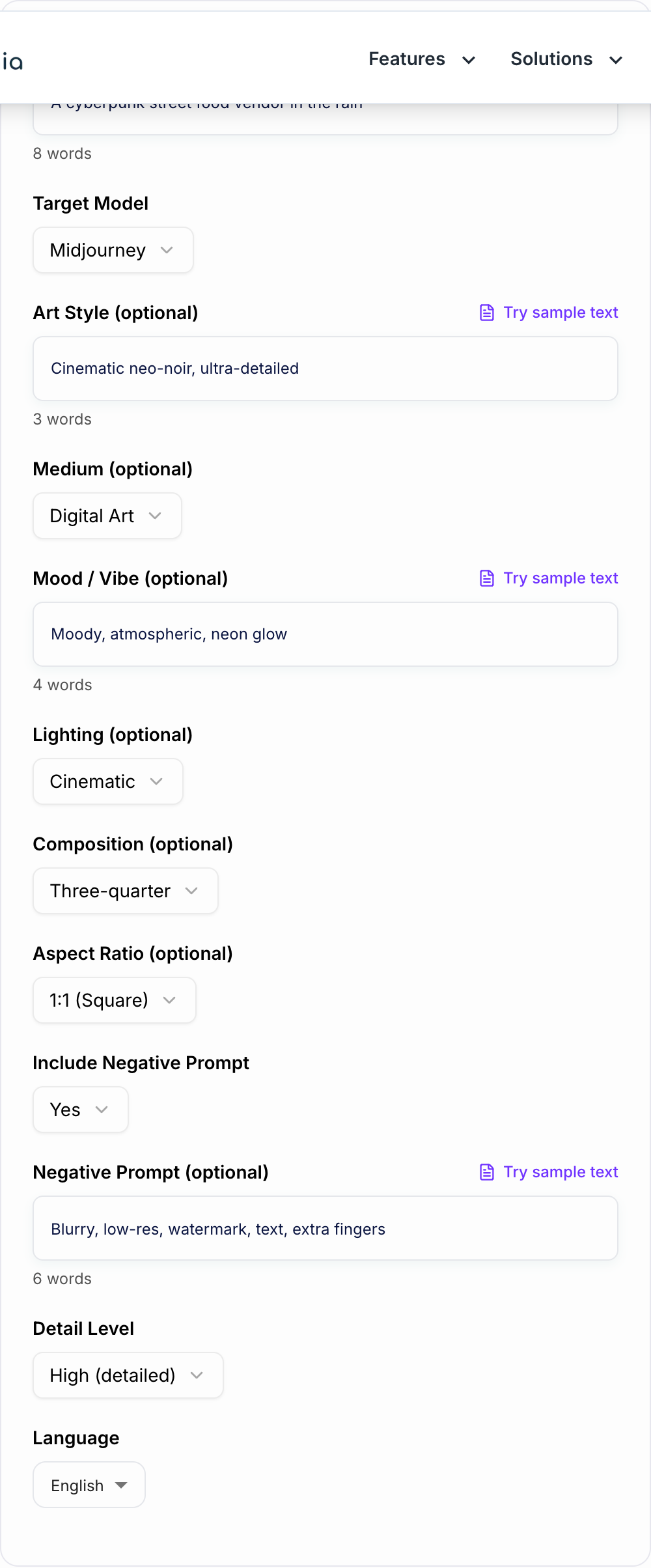 Screenshot of the AI Art Prompt Generator form with subject, style, and composition filled in