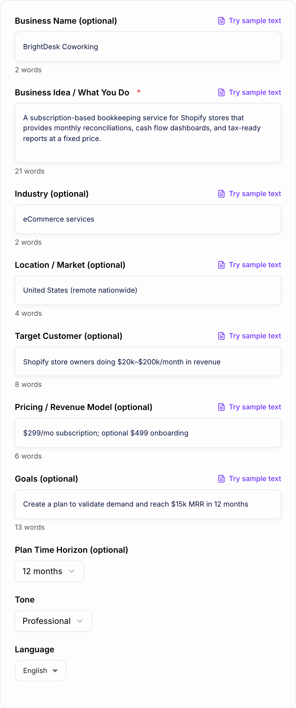 Screenshot of the AI Business Plan Generator form
