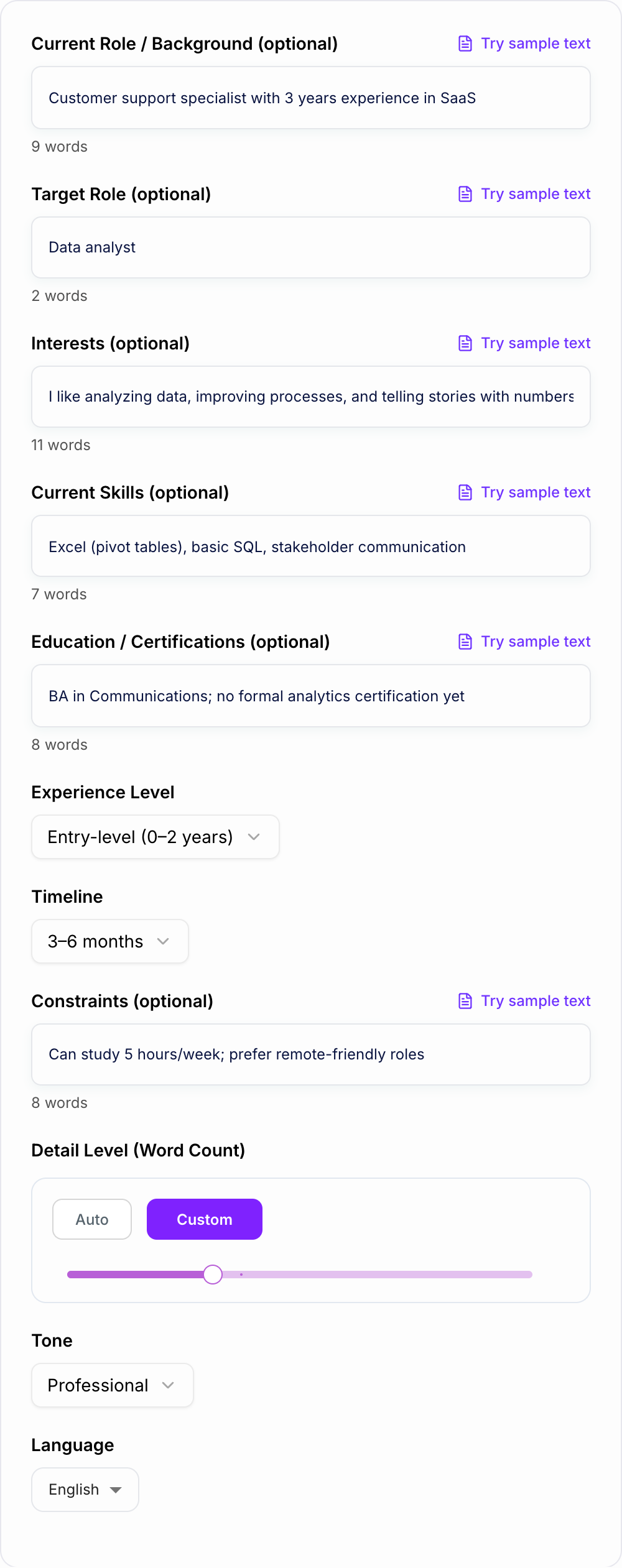Screenshot of the AI Career Path Generator workspace