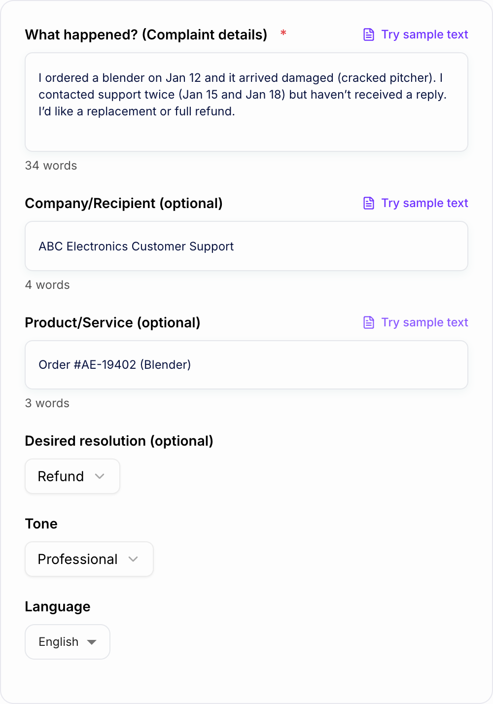 Screenshot of the AI Complaint Generator form with dates, what happened, and the remedy asked filled in