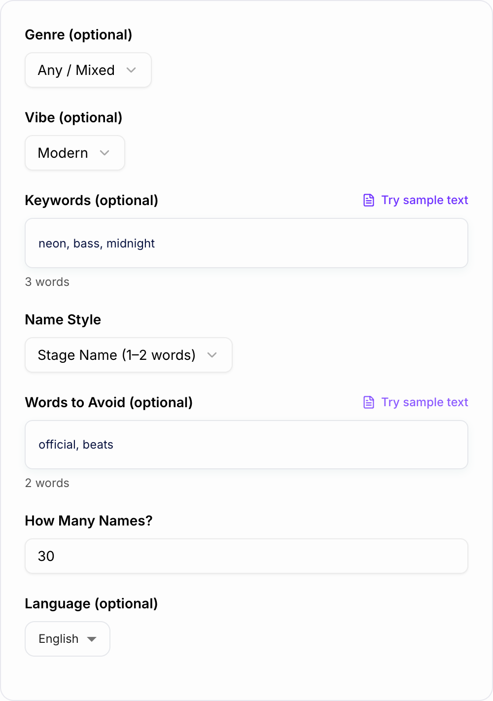 Screenshot of the AI DJ Name Generator form
