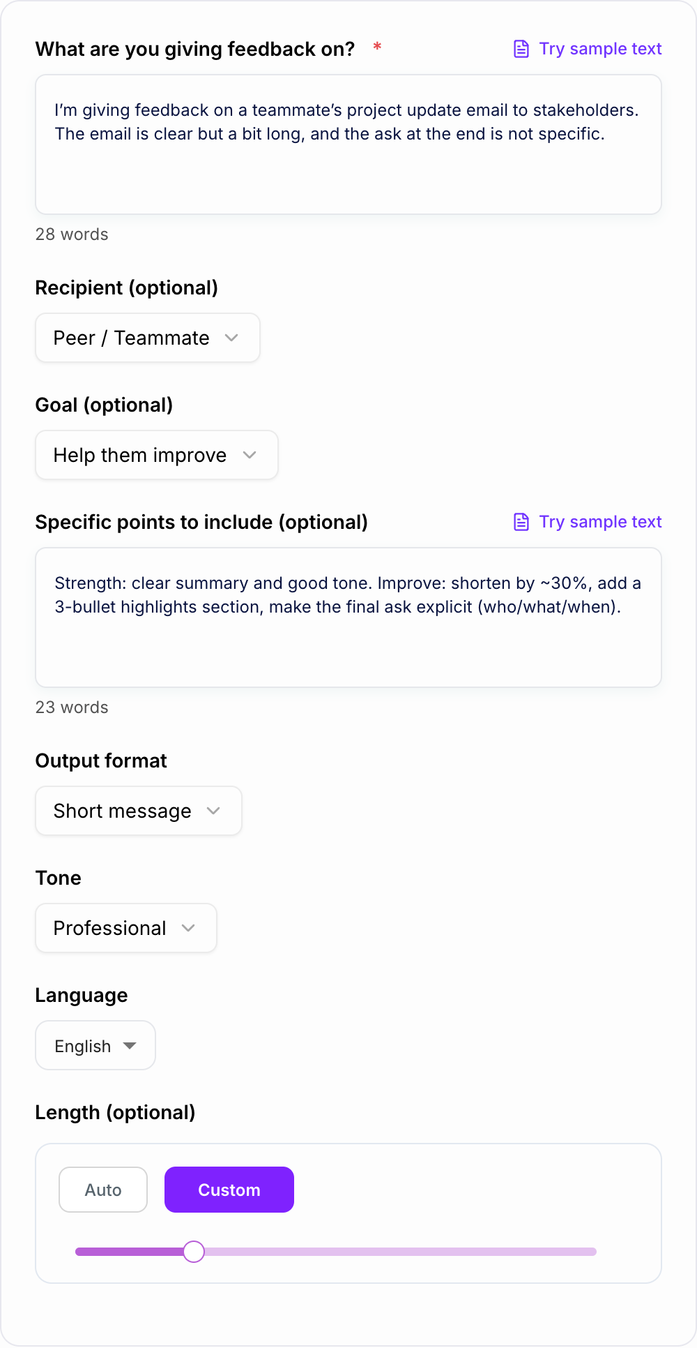 Screenshot of the AI Feedback Generator form