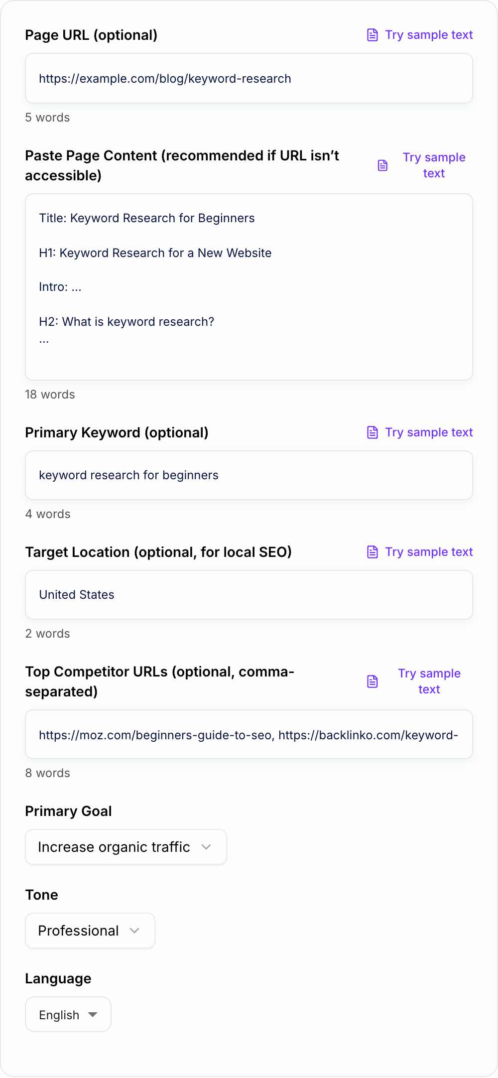 Screenshot of the AI Page Rank Improver generator form with a URL, target keyword, and page-goal fields filled in
