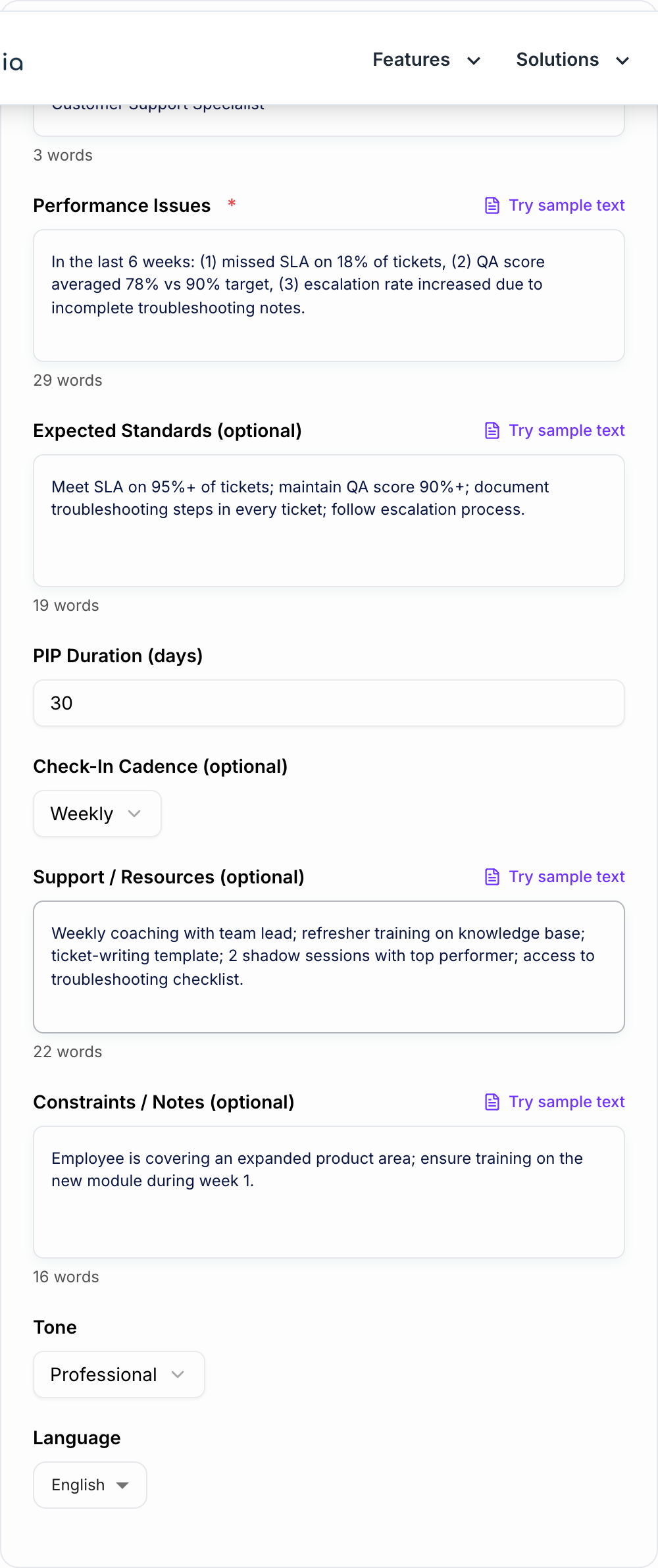 Screenshot of the AI Performance Improvement Plan Generator form with the gap, metric, and support offered filled in