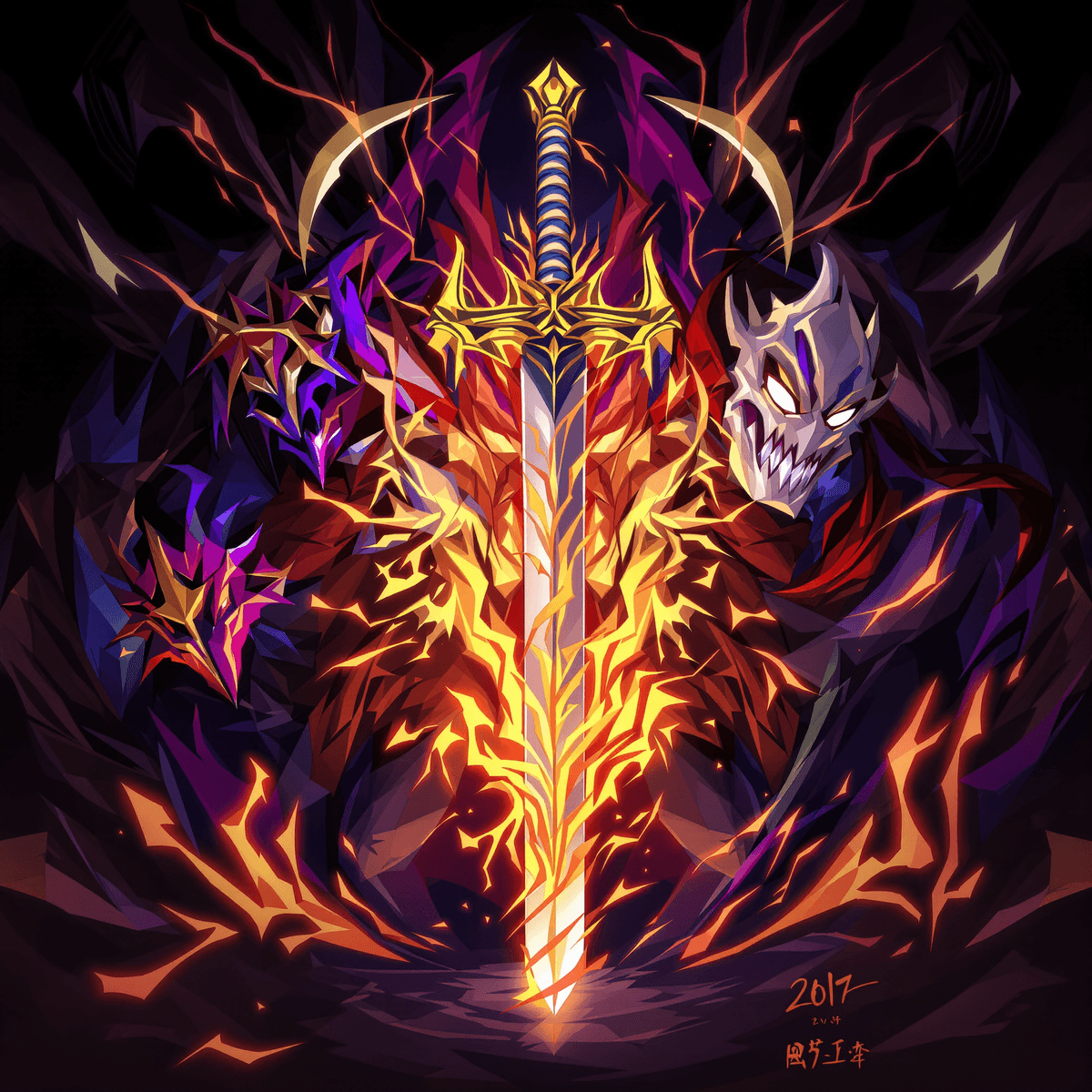 Digital illustration of a katana and demon mask with glowing accents on a dark, mystical background in a realistic anime-inspired style.