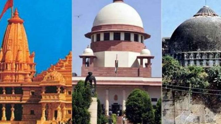 Supreme Court Verdict on Ram Mandir
